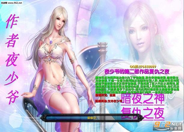����֮ҹTa.4�����ƽ�� ������CD+P��+����Ӣ�������ͼ0