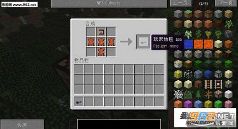 �ҵ�����1.7.10��ҵ�̺MOD