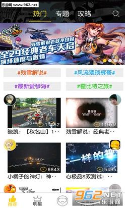 ����ɳ��ֻ���(qq�ɳ�����)v1.0.0��ͼ0
