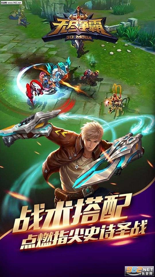�޾�����(������Ȩ)��׿���°�v1.31.1.1��ͼ2
