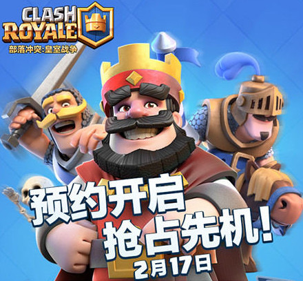 ����ս������ʲôʱ��� �������ص�ַ
