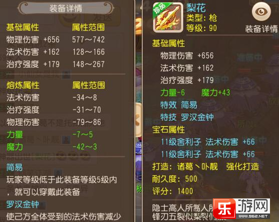 �λ���������ȫ��������һ���� 90���˼����޺�ǹ