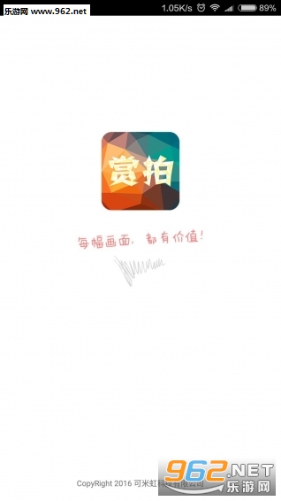 ����v0.5.1��ͼ3