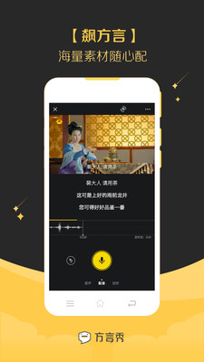 ������appv1.0.46��ͼ1