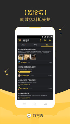 ������appv1.0.46��ͼ2