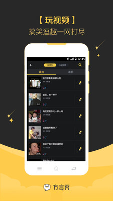 ������appv1.0.46��ͼ3