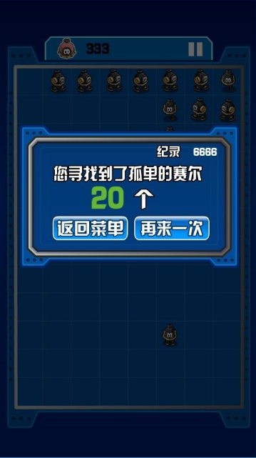 ��������������v1.0��ͼ1