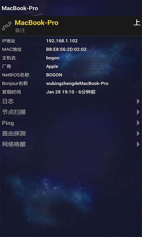 ˭�����Ҽ�WiFi���ҳ������û���v2.0��ͼ1