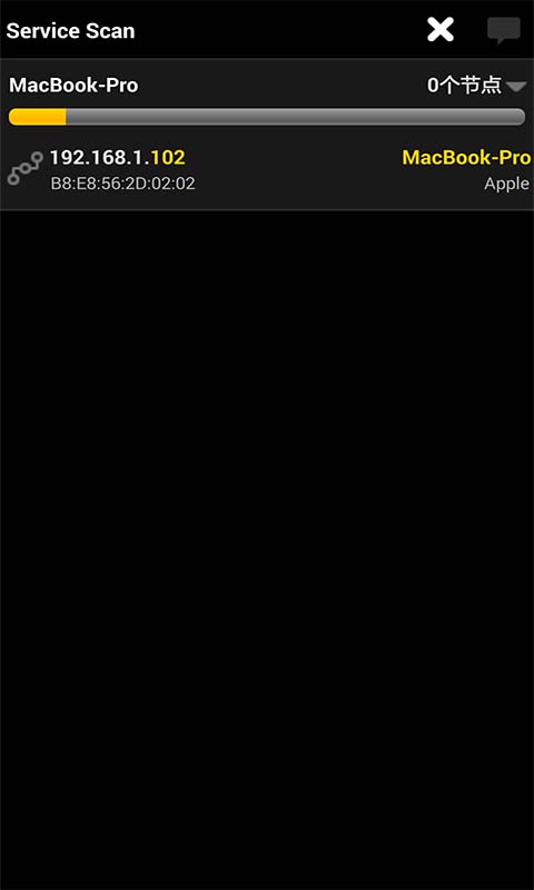 ˭�����Ҽ�WiFi���ҳ������û���v2.0��ͼ3