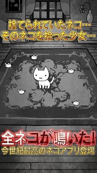 �ͥ���ӛ(è��۲��ռǺ�����)v1.5��ͼ0