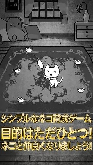 �ͥ���ӛ(è��۲��ռǺ�����)v1.5��ͼ2