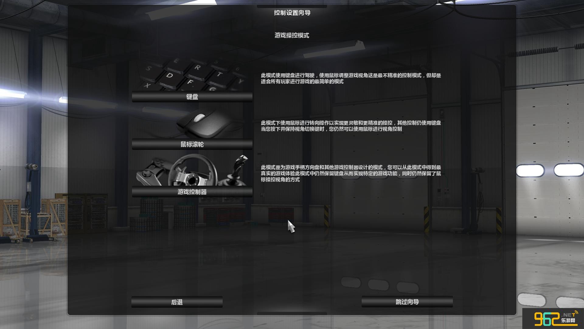 ��������ģ��v1.31.2������+δ���ܲ�����ͼ0