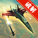 Air Supremacy(�������գ��ƿհ�Ȩ SkyGamblers:AirSupremacy����ȫ����������)