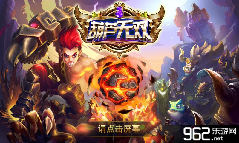 ��«��˫�ڹ�ȫ��Ѱ�v1.1.1.1��ͼ0