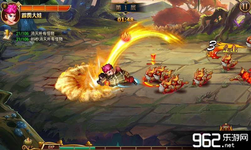 ��«��˫�ڹ�ȫ��Ѱ�v1.1.1.1��ͼ1