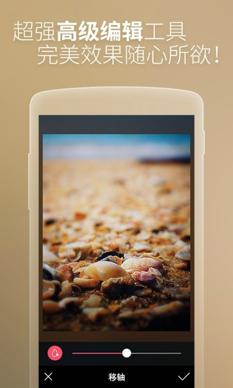��������ٷ����°�v2.2.5��ͼ0