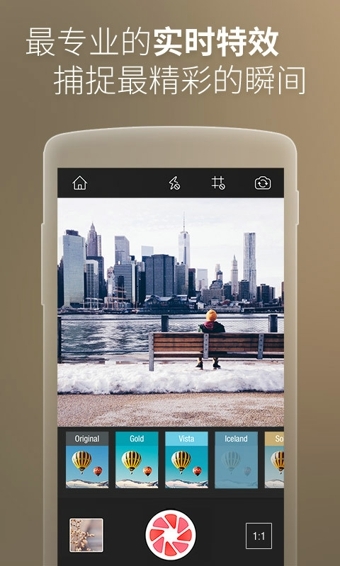��������ٷ����°�v2.2.5��ͼ1