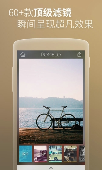 ��������ٷ����°�v2.2.5��ͼ2