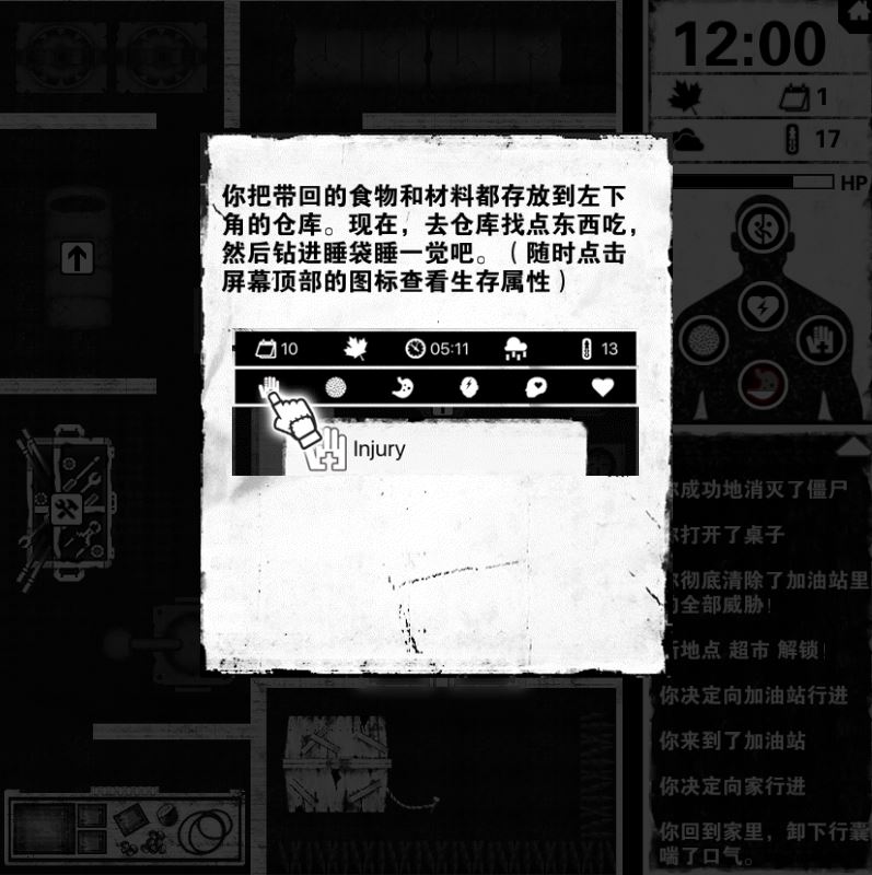�����ռ�PC�ƽ���ͼ6
