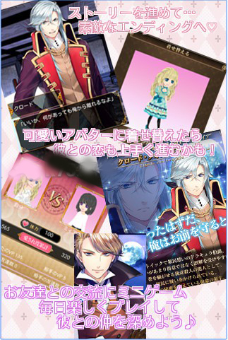 ��֮ʮ�ּܺ�����v1.0.1��ͼ1