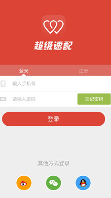 ��������APPv1.5��ͼ0