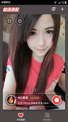 ��������APPv1.5��ͼ1