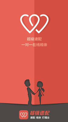 ��������APPv1.5��ͼ2