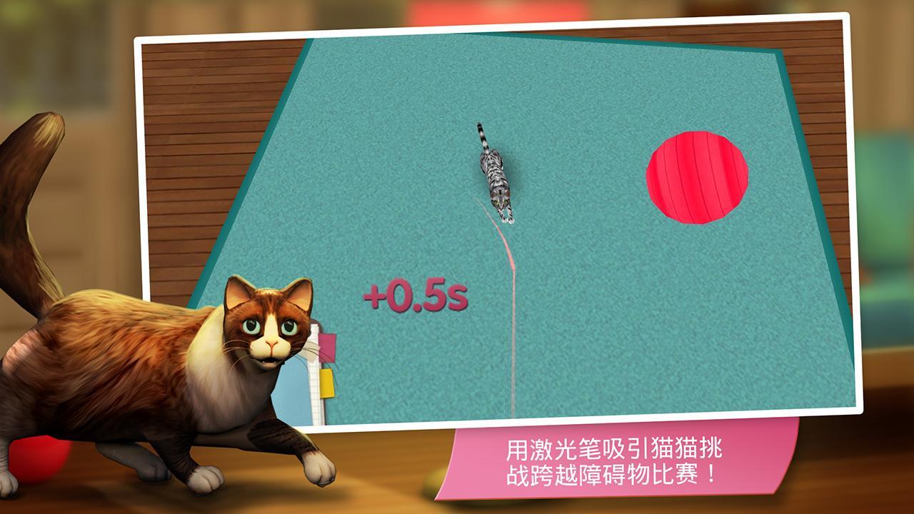 è��������ް�v1.0.1��ͼ4