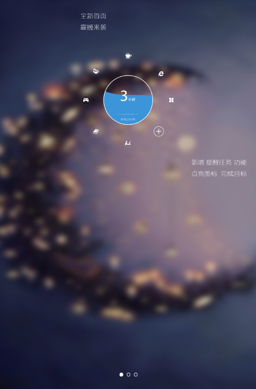 24PI ��¼������ͼ0