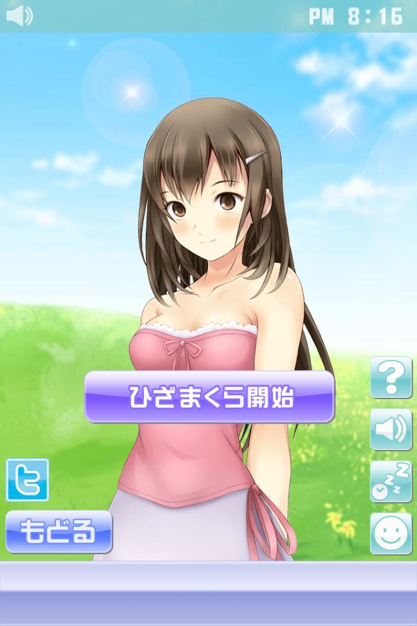 ����ϥ����������v1.0.6��ͼ0