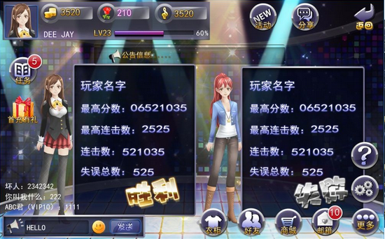 �ֶ�������׿����v1.1��ͼ0