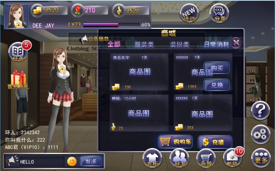 �ֶ�������׿����v1.1��ͼ1