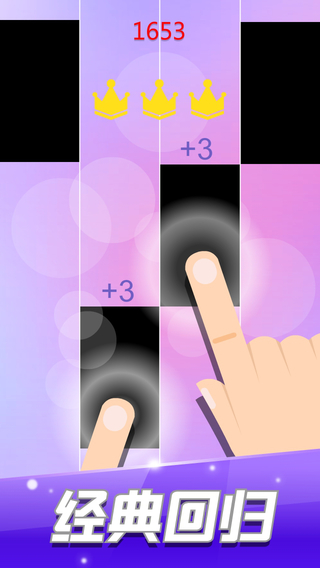 �׿�2���ְ�v6.7.9��ͼ0