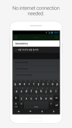 Biscuit�ٷ����°汳����appv4.0.1��ͼ2