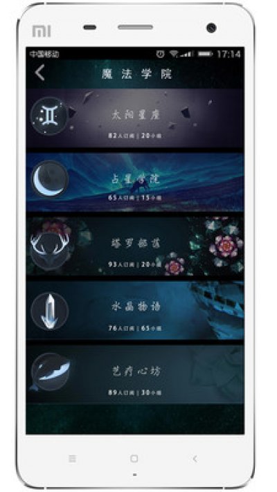 ������ռ��app(����ռ��)v1.0��ͼ0