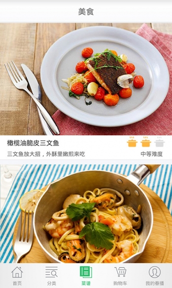 �����ֻ���v1.7.4��ͼ3