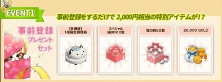 è�俧����v2.0.1��ͼ1