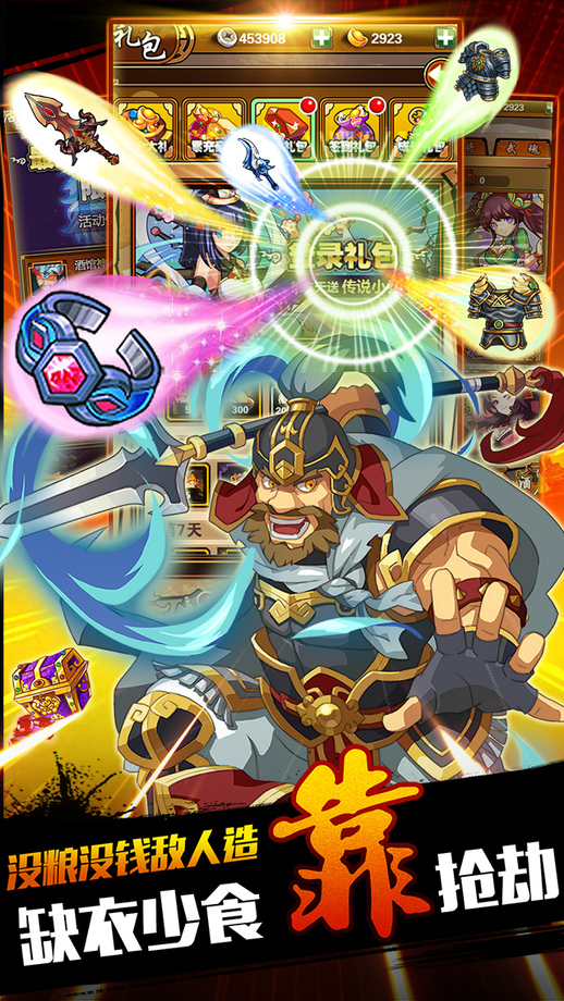 Y��������׿��v2.0.1��ͼ1