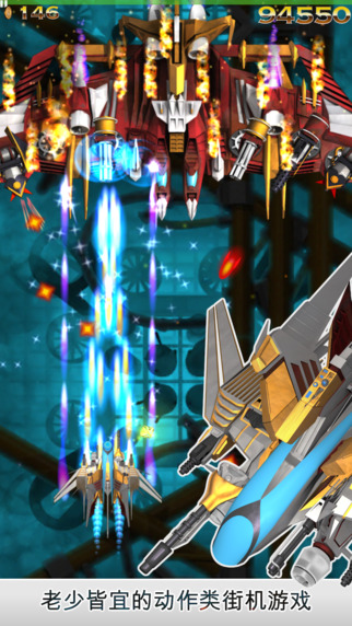 Phoenix HD��׿�棨��������ս����v1.0.1��ͼ1