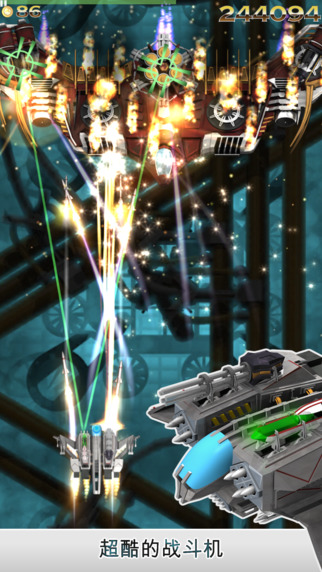 Phoenix HD��׿�棨��������ս����v1.0.1��ͼ2