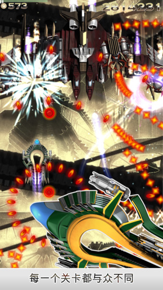 Phoenix HD��׿�棨��������ս����v1.0.1��ͼ3