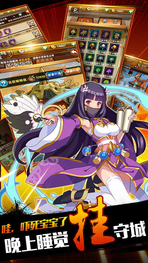 Y��������׿��v2.0.1��ͼ4