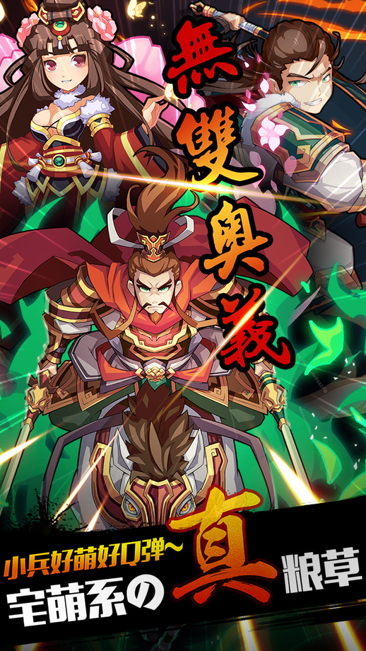 Y��������׿��v2.0.1��ͼ0