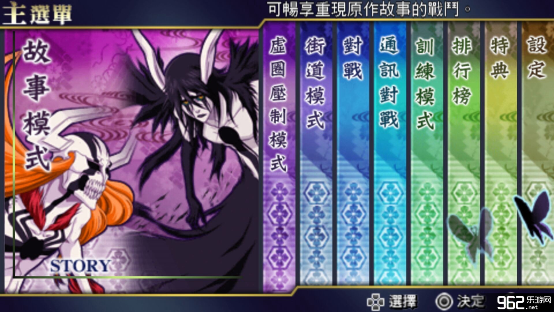 �����������7PSP��ֲ��v2.1.0��ͼ1
