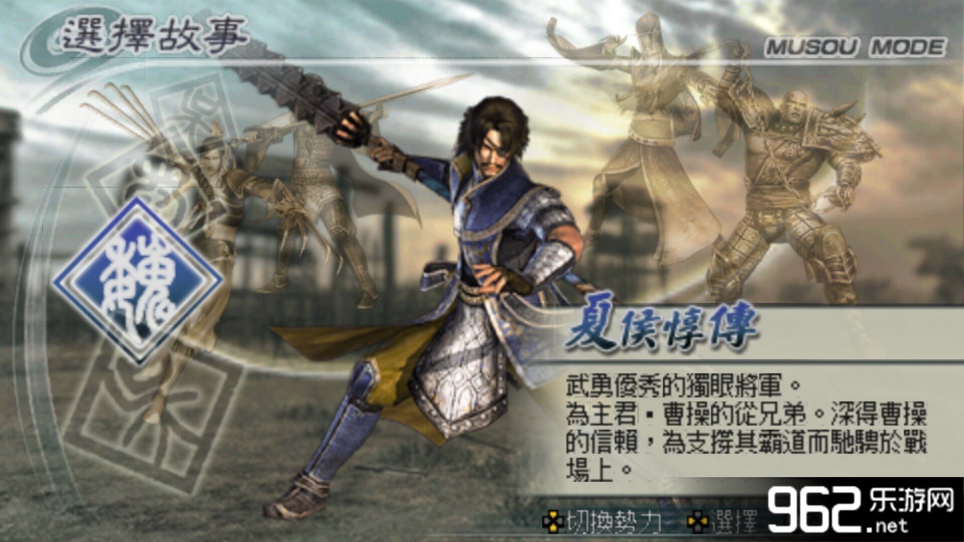 ��������˫5PSP��ֲ���ͼ1