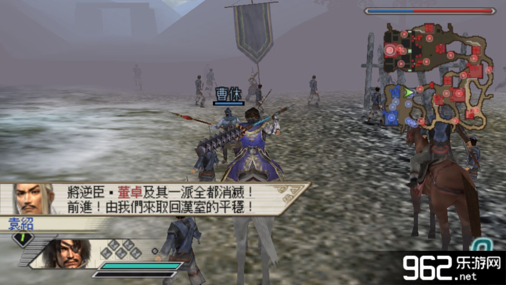 ��������˫5PSP��ֲ���ͼ3