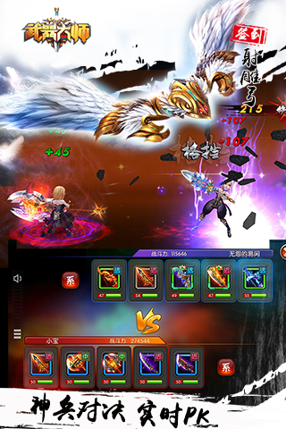 ������ʦ���ε��԰�v1.0.21608��ͼ1