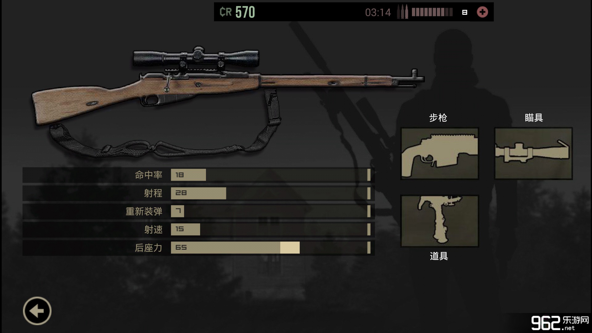 ����  LONEWOLFȫ����������v1.0.04��ͼ2