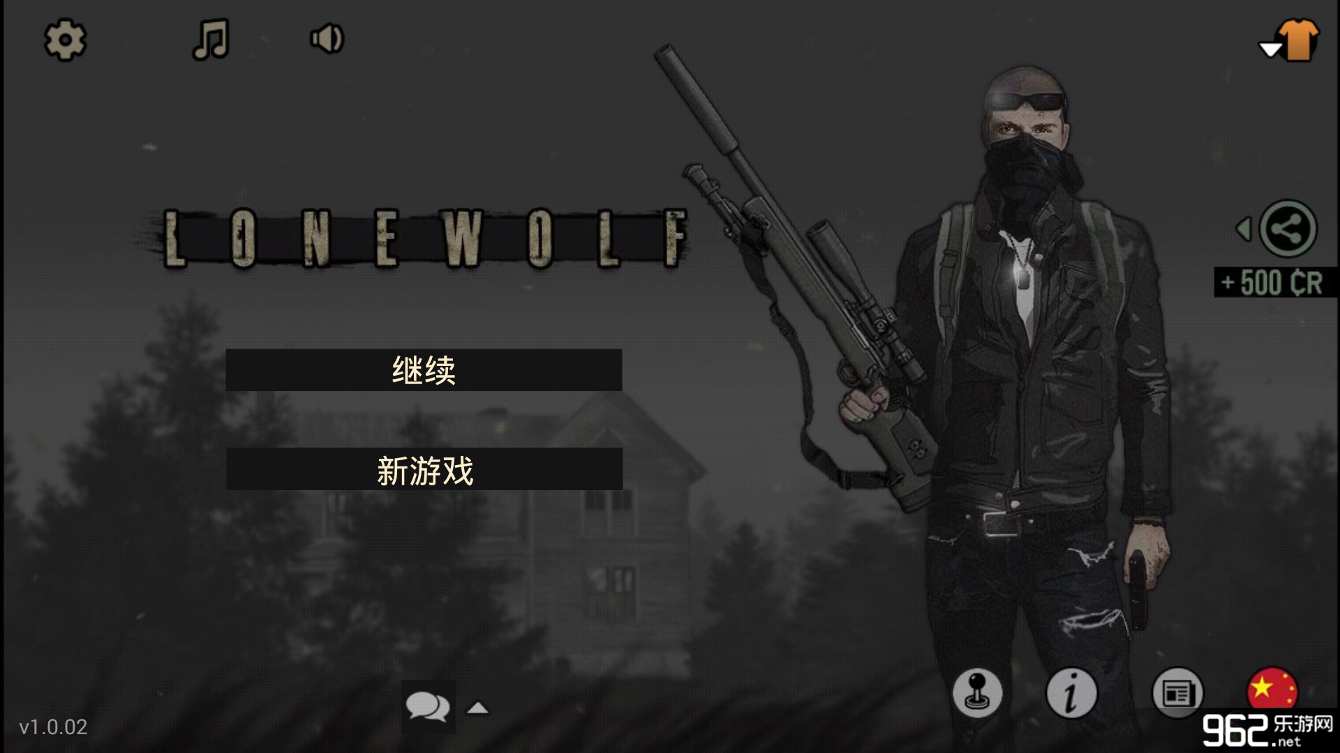 ����  LONEWOLFȫ����������v1.0.04��ͼ1