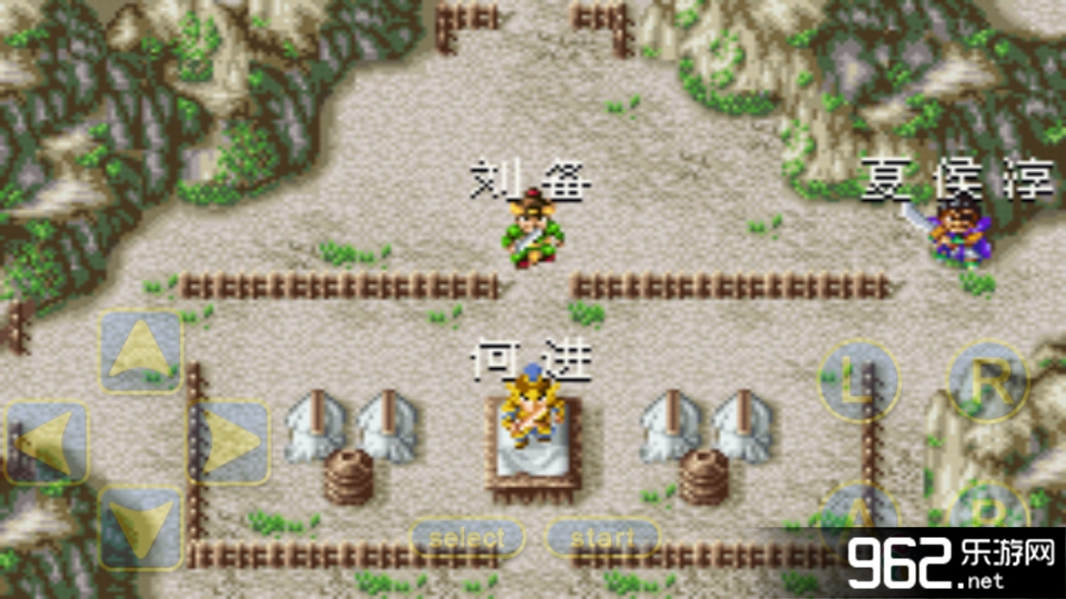 ��������˫GBA��ֲ���ͼ3